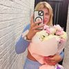 yasyakondrashova