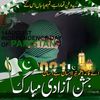 lalajan35710