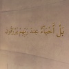 marhaba_23