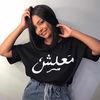 manohazem787