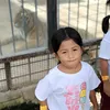 amerahbless