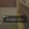 bilal_0_18