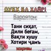 dy3bycex5lrs