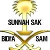 jamiluabubakarsokoto