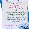 user8596624190382