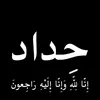 al_a7_o