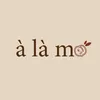 aflafmo