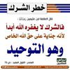 hamza_abdulwhao17