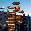 idlib750