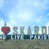 aesthetic_skardu