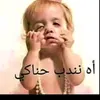 khelwiya08