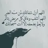 mamyzouzou6