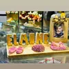 elaineaissr