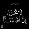 lassadhamdi948