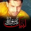 ranarafiq219