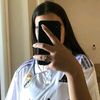 seri____ne