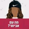 lihiqueen8