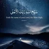 freegaza_23