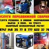user9762810367515