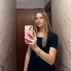 emiirubio_