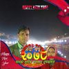 rajkishorshah76