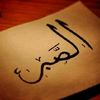 aadu782