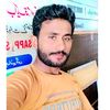 ijazmangat901
