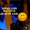 user8531112992910