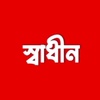 nahidhasa71