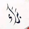 baraa4z