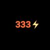 333⚡