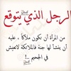 ahmadahmad71871