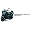 dukemotoshopsofiolakis