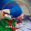 mohamedalidaudi