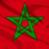 aminamarowane