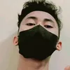 rikidoank919