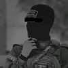 siizr