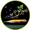 sn_wa7