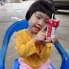 minsiusik