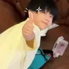 tsri_yiniuu
