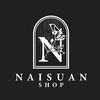 naisuanshop