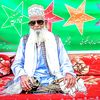 Yaseen naqeebi