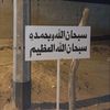wannarunawy