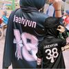 skyjial