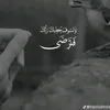 uomwadag