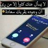 userbygjulghov