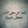 omar283837