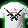 mcutebacha01