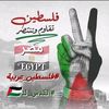 3bdoa7med18