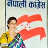 sita_devkota_pandey